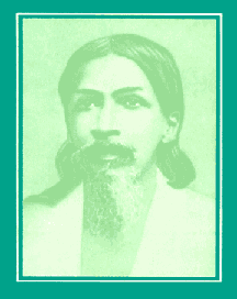 Шри Ауробиндо Гхош (1872-1950)