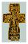 Крест нательный с изображением орудий страстей — на другой стороне. Кость, резьба. XV в.: 29 Кб.